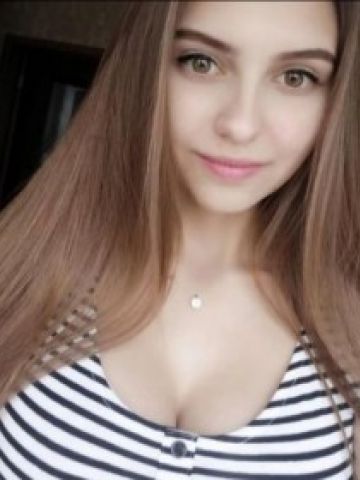 Жасмин