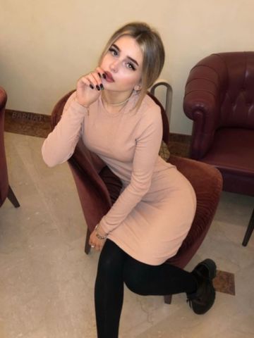 Белла